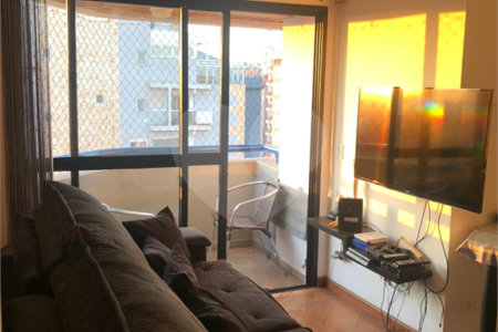 Apartamento à venda com 2 quartos em Pinheiros, São Paulo, SP