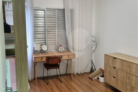 Apartamento à venda com 2 quartos em Moema, São Paulo, SP