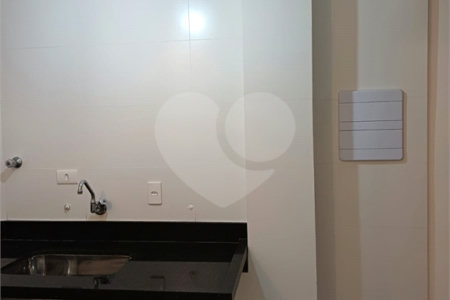 Apartamento à venda com 2 quartos em Cerqueira César, São Paulo, SP