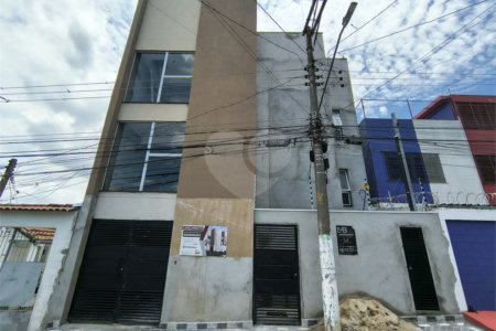 Apartamento à venda com 2 quartos em Guaianazes, São Paulo, SP