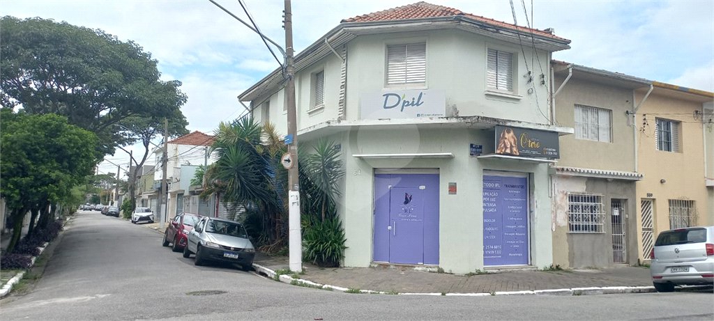 Sobrado à venda com 3 quartos em Vila Maria, São Paulo, SP