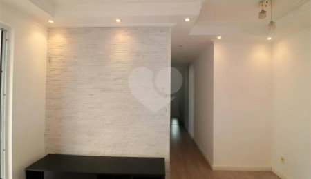 Apartamento à venda com 2 quartos em Mooca, São Paulo, SP