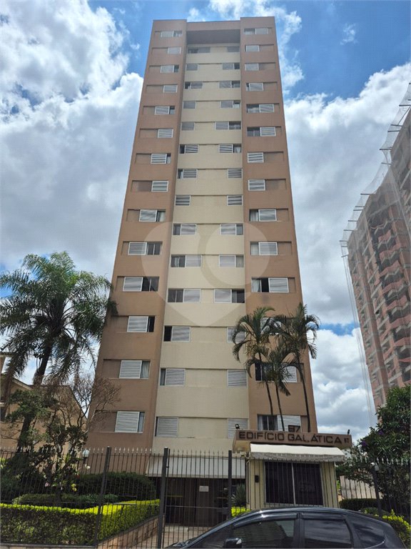 Apartamento à venda com 2 quartos em Vila Paulicéia, São Paulo, SP
