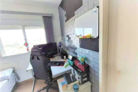 Apartamento à venda com 3 quartos, sendo 2 suítes, em Jardim São Bento, Jundiaí, SP