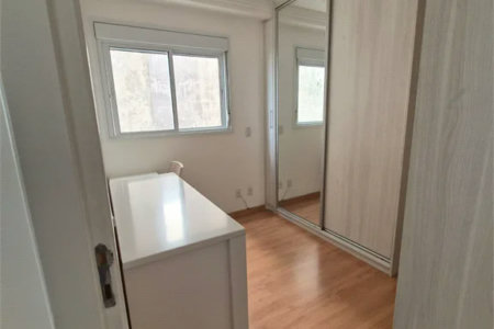 Apartamento à venda com 2 quartos, sendo 1 suíte, em Pinheiros, São Paulo, SP
