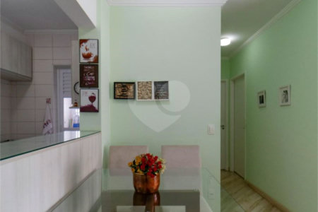 Apartamento à venda com 2 quartos, sendo 1 suíte, em Vila Romana, São Paulo, SP