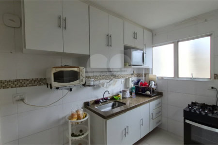 Apartamento à venda com 2 quartos em Jaguaré, São Paulo, SP