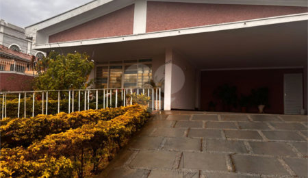 Casa à venda com 4 quartos em Vila Prado, São Carlos, SP