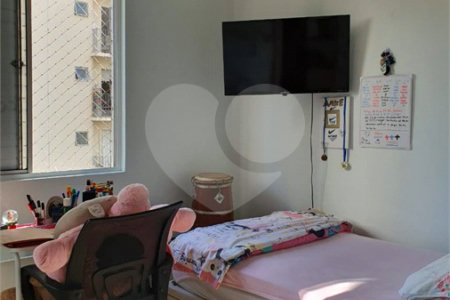Apartamento à venda com 2 quartos em Jardim Umarizal, São Paulo, SP