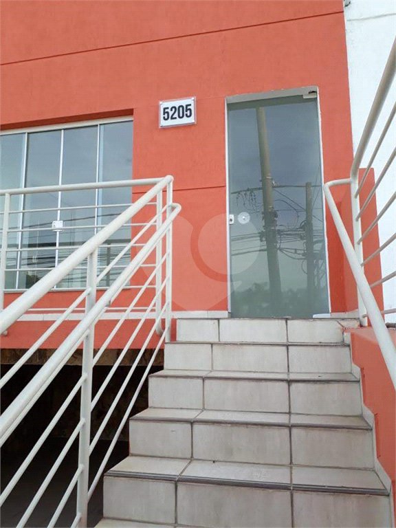 Casa à venda com 3 quartos em Santa Rosa, Vinhedo, SP