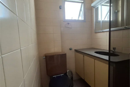 Apartamento à venda com 2 quartos em Pinheiros, São Paulo, SP