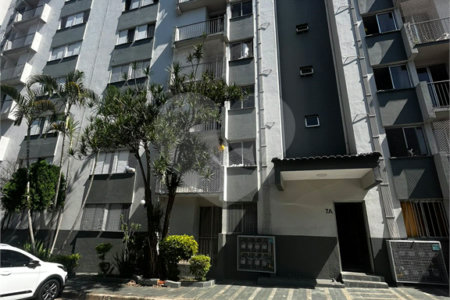 Apartamento à venda com 2 quartos em Jardim Santa Mônica, São Paulo, SP