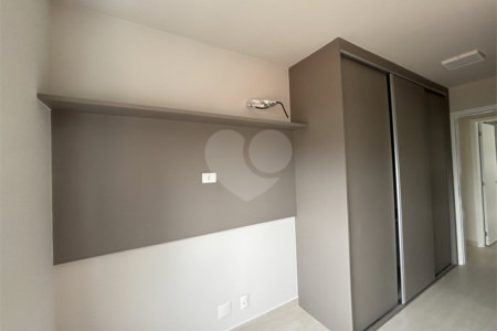 Apartamento à venda ou para alugar com 2 quartos, sendo 1 suíte, em Barra Funda, São Paulo, SP