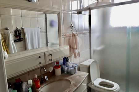 Apartamento à venda com 2 quartos em Sumarezinho, São Paulo, SP