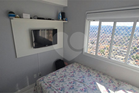 Apartamento à venda com 2 quartos em Vila Andrade, São Paulo, SP