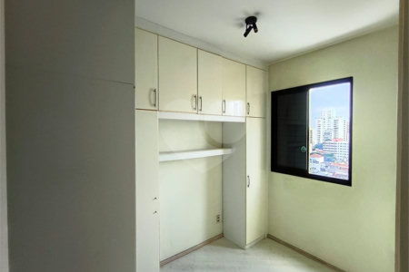 Apartamento à venda com 2 quartos em Campos Elíseos, São Paulo, SP