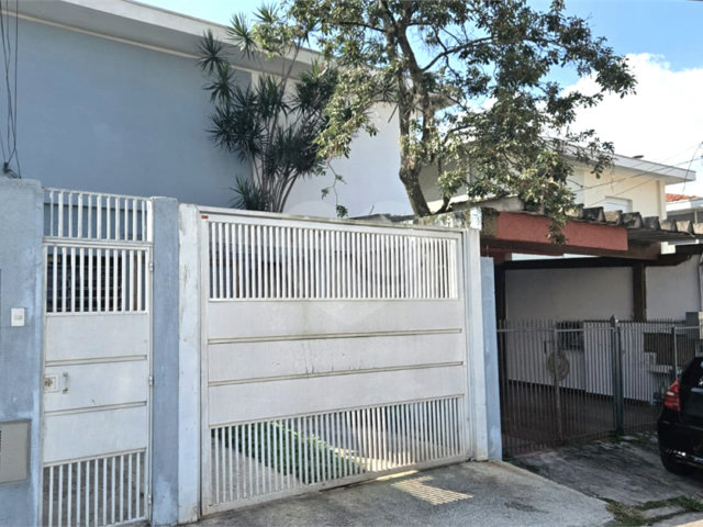 Sobrado à venda com 3 quartos em Granja Julieta, São Paulo, SP