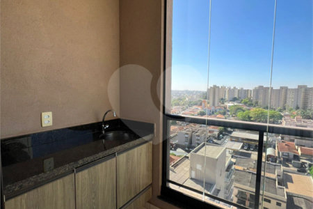 Apartamento à venda com 1 quarto em Jardim Palma Travassos, Ribeirão Preto, SP