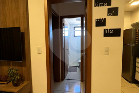 Apartamento à venda com 1 quarto em Jardim Palma Travassos, Ribeirão Preto, SP