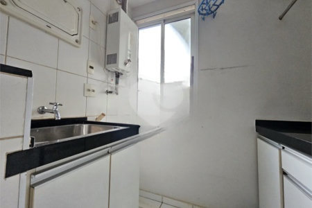 Apartamento à venda com 3 quartos, sendo 1 suíte,  em Nova Aliança, Ribeirão Preto, SP
