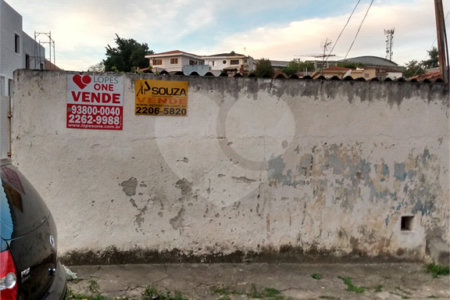 Terreno à venda com 1 quarto em Vila Gustavo, São Paulo, SP