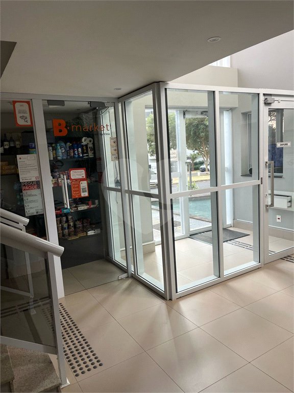 Apartamento à venda com 2 quartos, sendo 1 suíte,  em Quinta da Primavera, Ribeirão Preto, SP