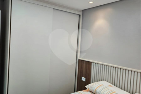 Apartamento à venda com 2 quartos em Brás, São Paulo, SP