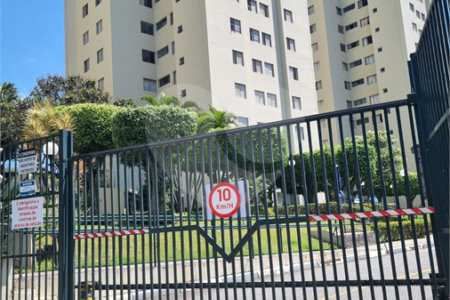 Apartamento à venda com 2 quartos em Parque Maria Domitila, São Paulo, SP