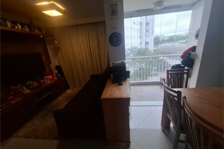 Apartamento à venda com 3 quartos, sendo 1 suíte, em Jaguaré, São Paulo, SP