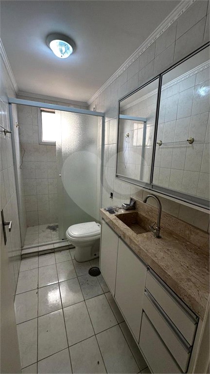 Apartamento à venda com 2 quartos em Vila Gustavo, São Paulo, SP