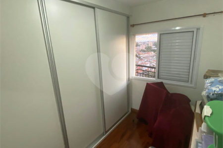 Apartamento à venda com 3 quartos, sendo 1 suíte, em Vila Santa Catarina, São Paulo, SP