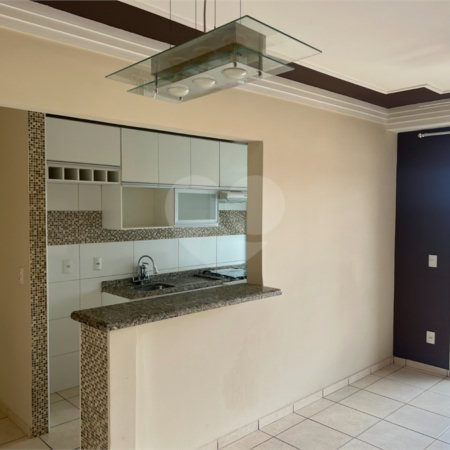 Apartamento à venda com 2 quartos, sendo 1 suíte,  em Residencial e Comercial Palmares, Ribeirão Preto, SP