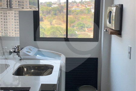 Apartamento à venda com 2 quartos em Santa Cruz do José Jacques, Ribeirão Preto, SP