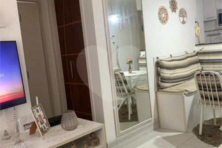 Apartamento à venda com 2 quartos em Mooca, São Paulo, SP
