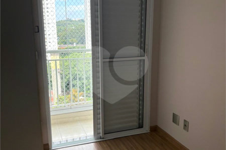 Apartamento à venda com 3 quartos, sendo 1 suíte, em Jaguaré, São Paulo, SP