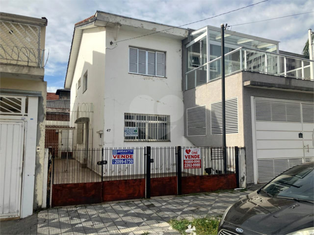 Sobrado à venda com 3 quartos em Vila Guilherme, São Paulo, SP