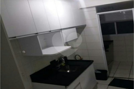 Apartamento à venda com 2 quartos, sendo 1 suíte, em Jardim Celeste, São Paulo, SP