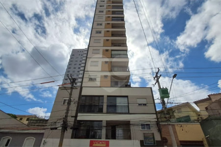 Apartamento à venda ou para alugar com 1 suíte em Vila Paulicéia, São Paulo, SP