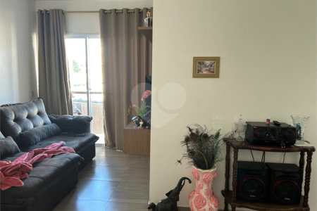 Apartamento à venda com 2 quartos em Jardim das Cerejeiras, Atibaia, SP
