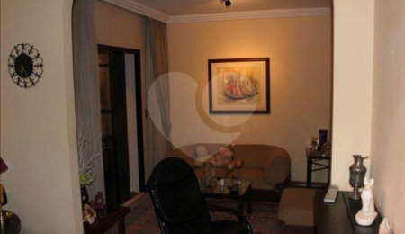 Apartamento à venda com 3 quartos, sendo 1 suíte,  em Fazenda Morumbi, São Paulo, SP