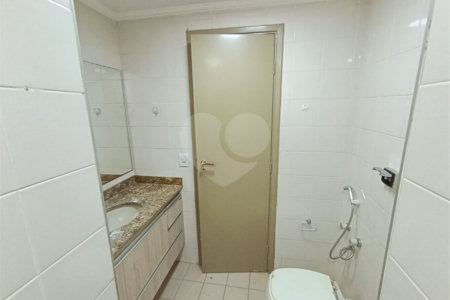 Apartamento à venda com 3 quartos, sendo 1 suíte, no Centro, Ribeirão Preto, SP