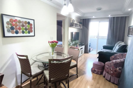 Apartamento à venda com 2 quartos em Vila Guilhermina, São Paulo, SP