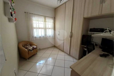 Casa à venda com 3 quartos, sendo 1 suíte, no condomínio Outeiro das Flores 2, Itupeva - SP