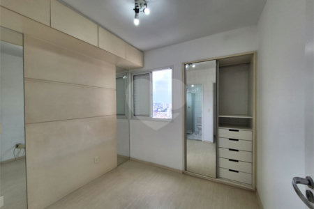 Apartamento para alugar com 2 quartos, sendo 1 suíte, em Lapa, São Paulo, SP