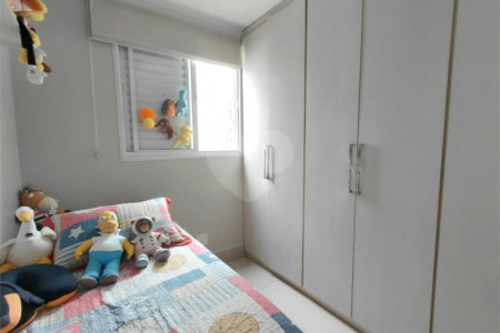 Apartamento à venda com 2 quartos, sendo 1 suíte, em Vila Romana, São Paulo, SP