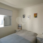 Apartamento à venda com 3 quartos, sendo 1 suíte, em Chácara Santo Antônio, São Paulo, SP