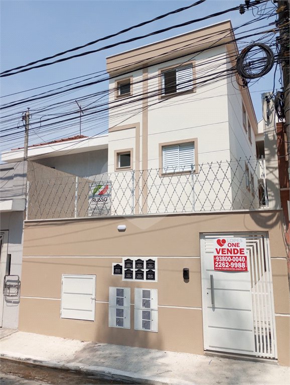 Apartamento à venda com 2 quartos em Jaçanã, São Paulo, SP