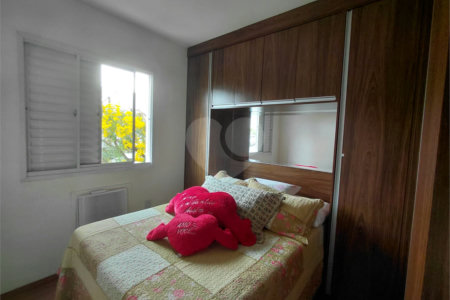 Apartamento à venda com 2 quartos em Jardim Diva Tarlá de Carvalho, Ribeirão Preto, SP