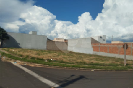 Terreno à venda em Residencial Vista do Horto, Araraquara, SP