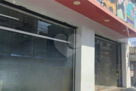 Salão Comercial na Vila Galvão/ Vila Renata para locação.